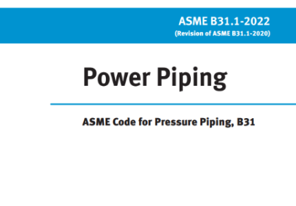 ASME B31.1-2022 （動力管道）